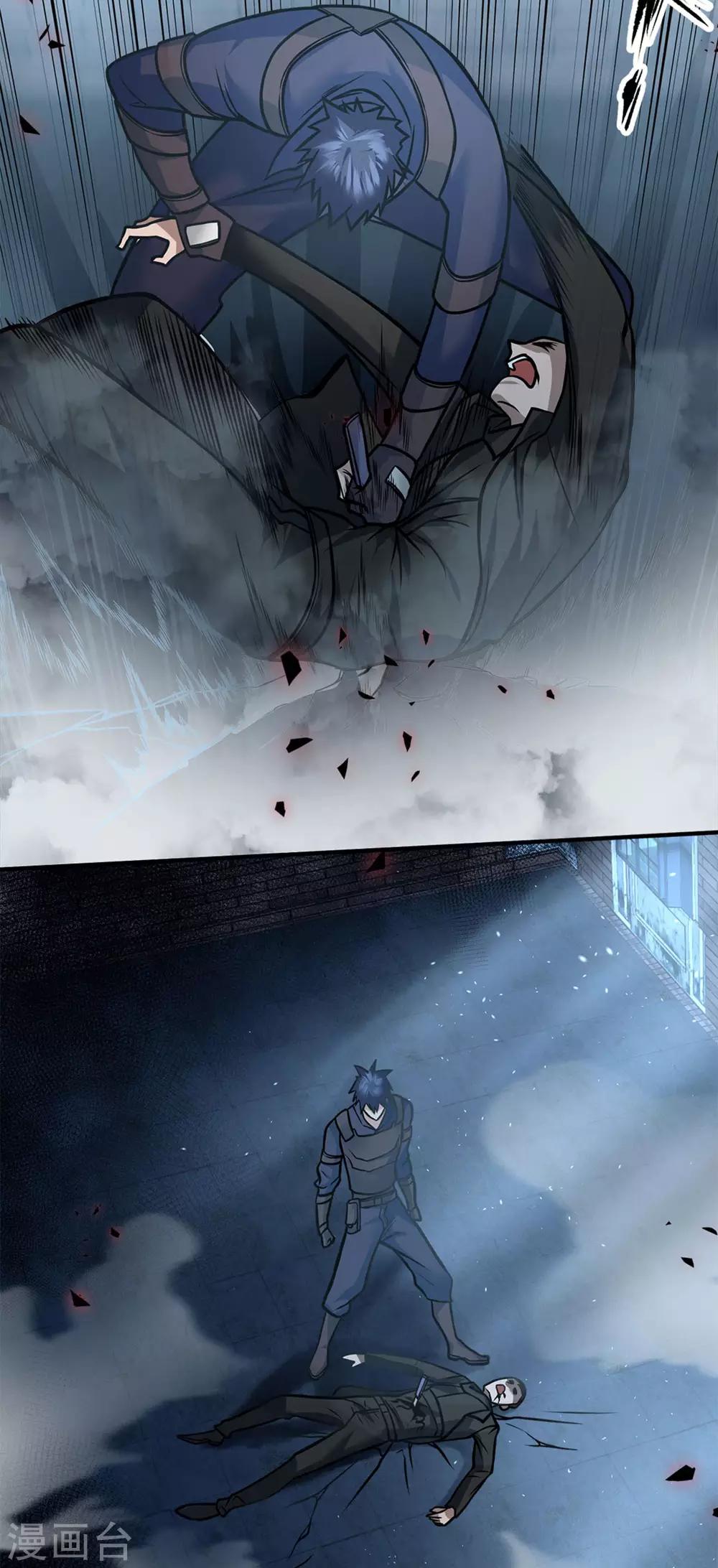 第15话21