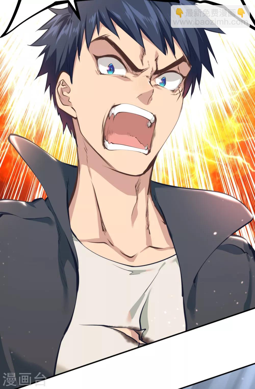 第31话27