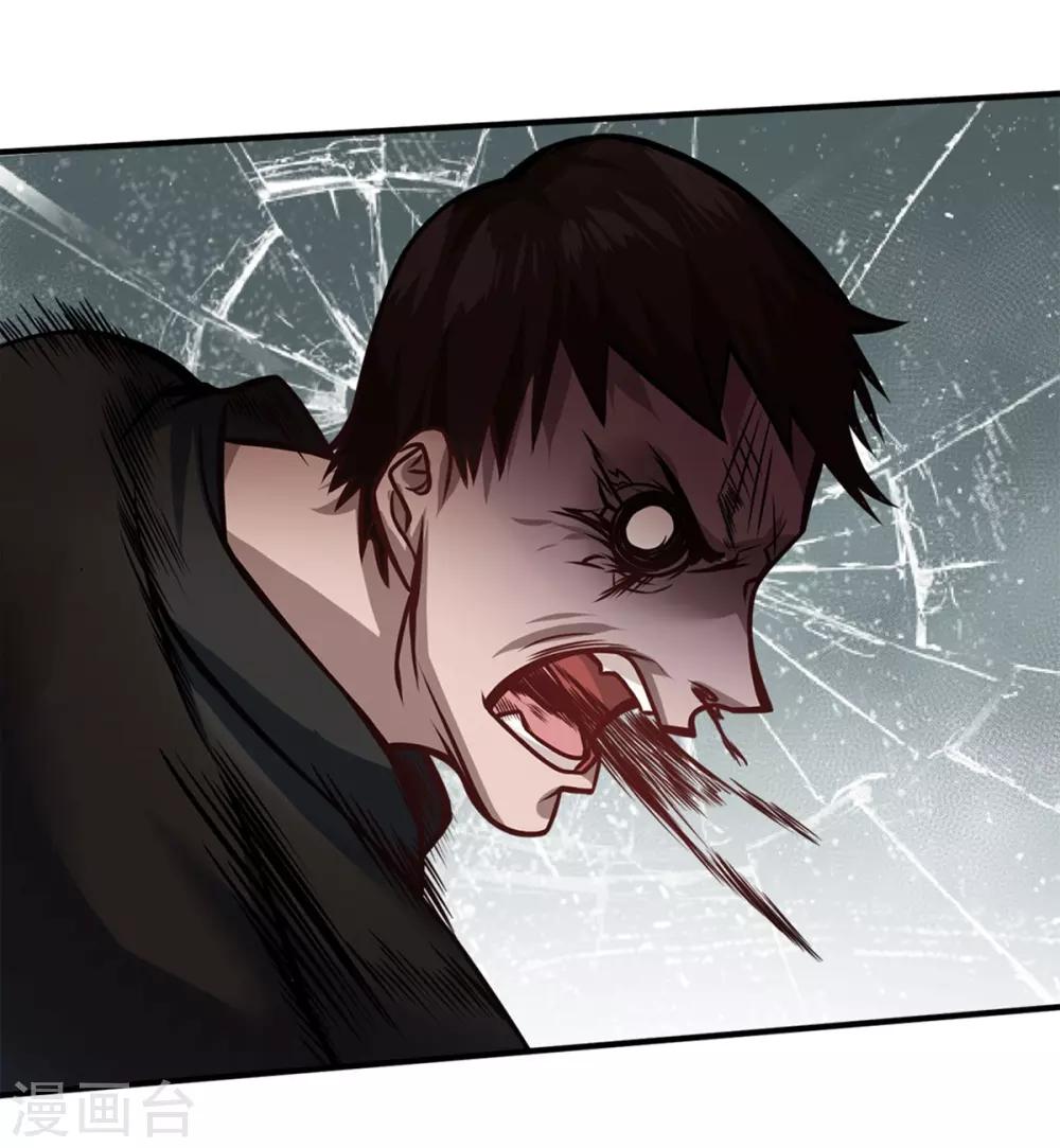第15话19