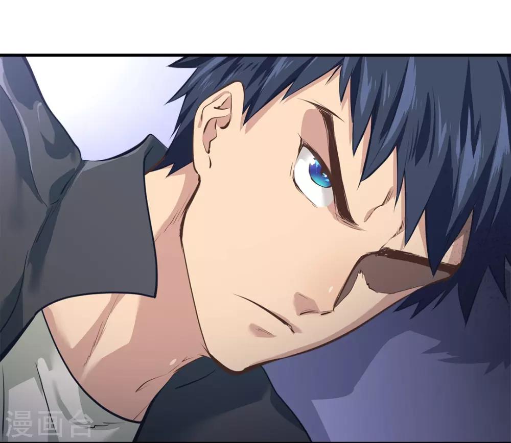 第37话10