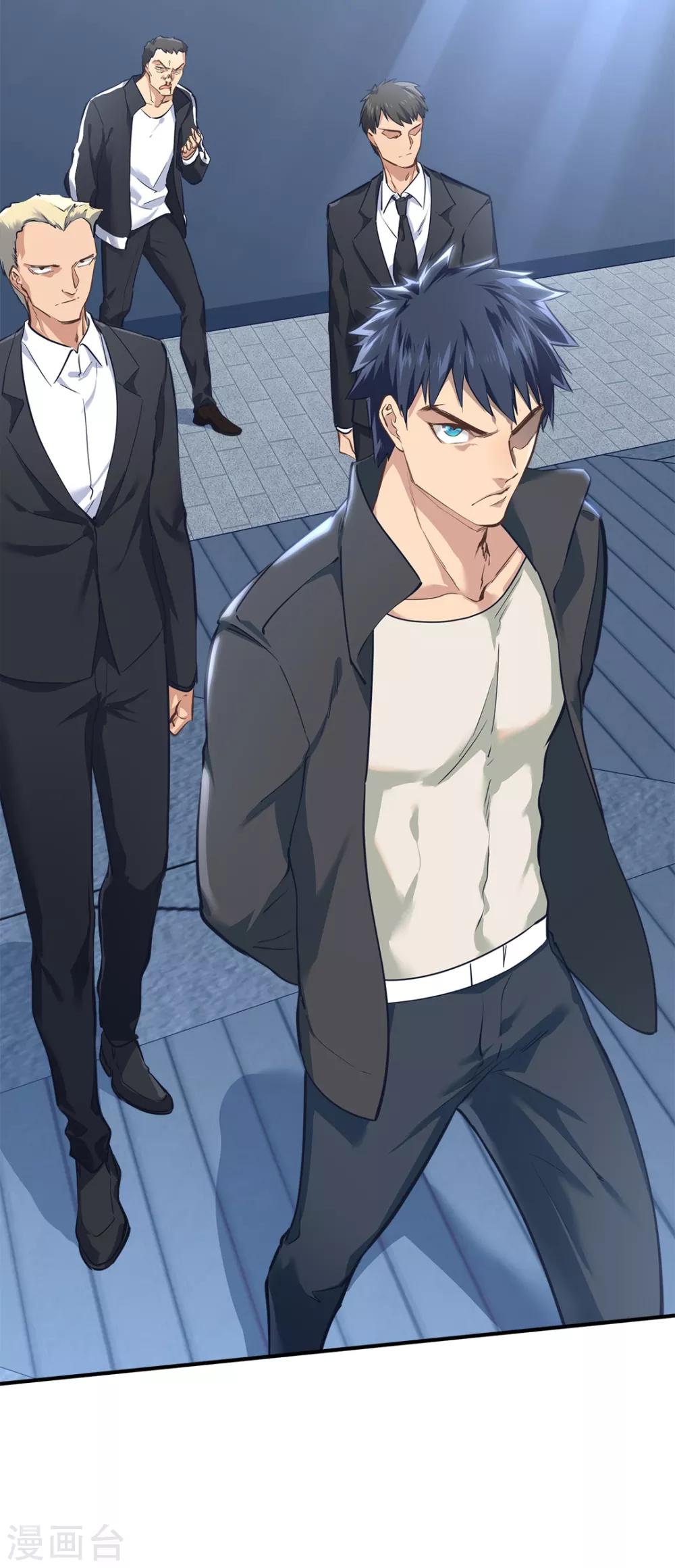 第37话22