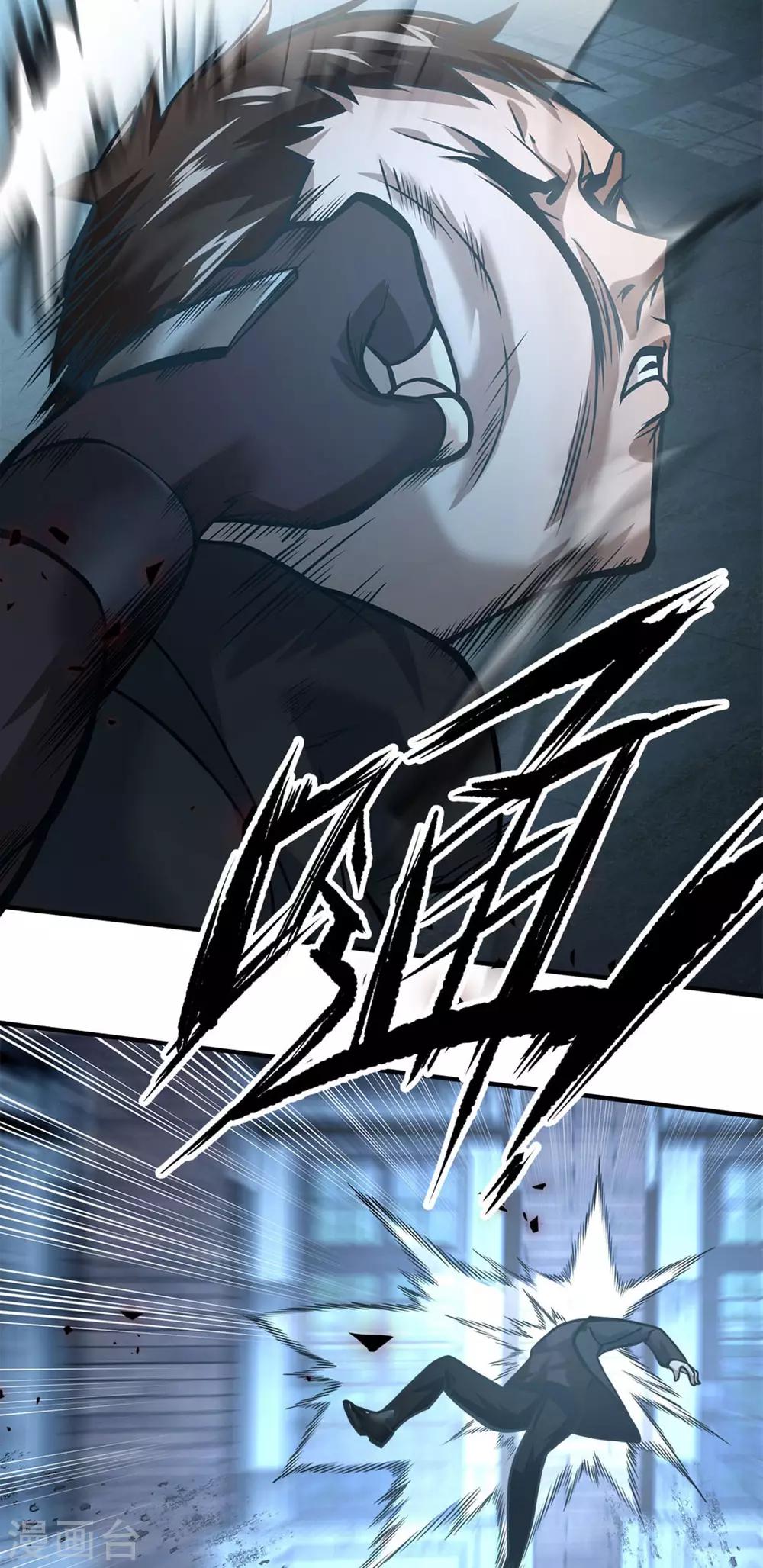第15话6