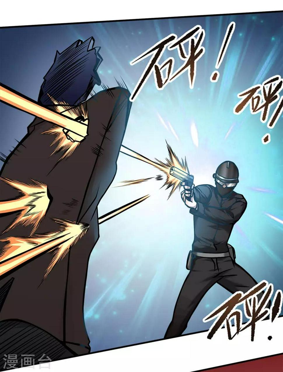 第21话25