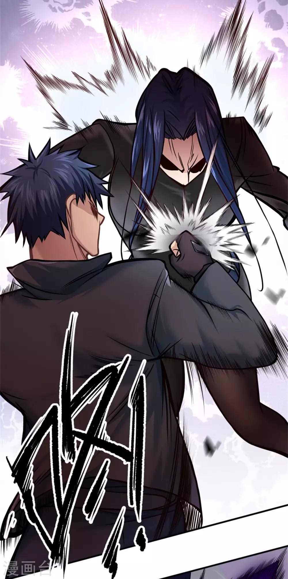 第17话4