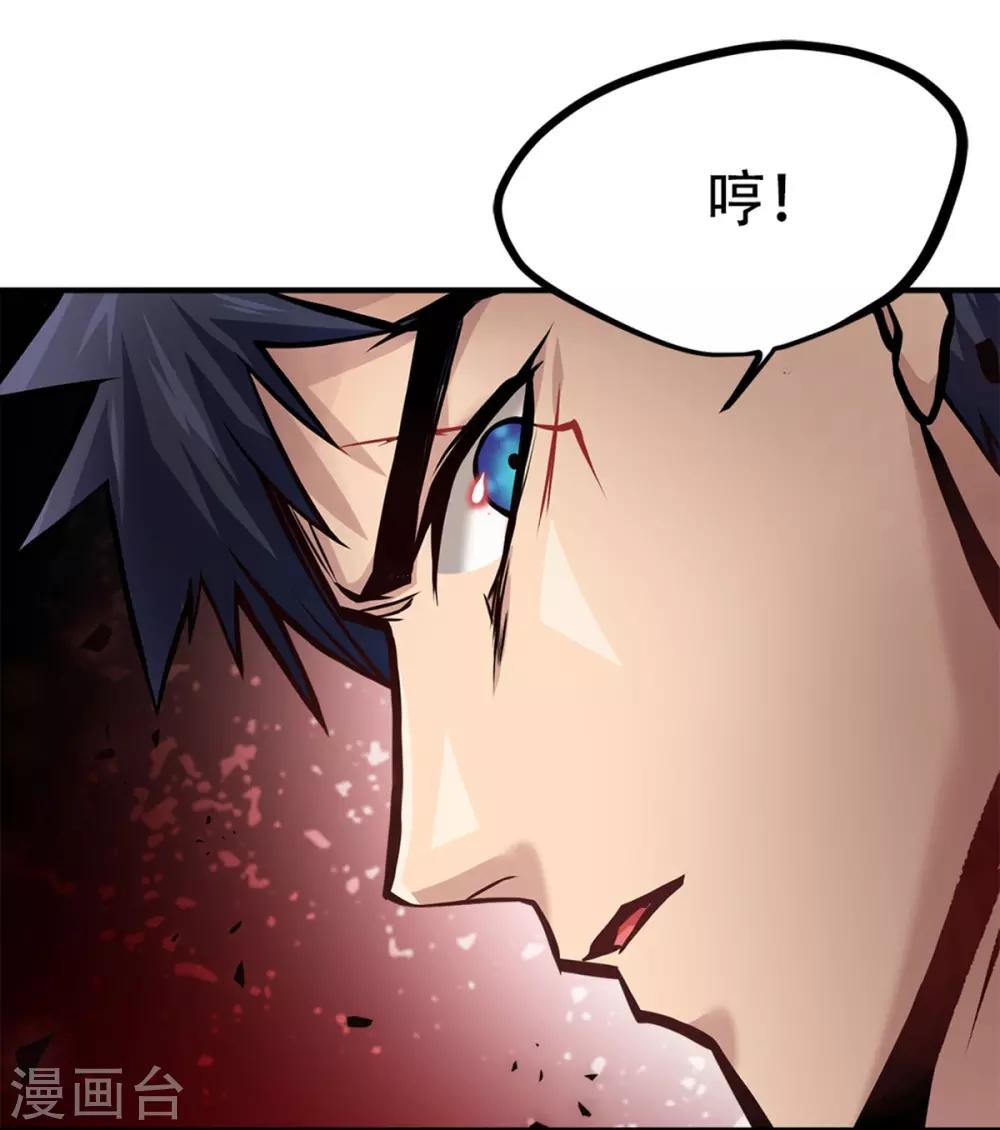 第9话27