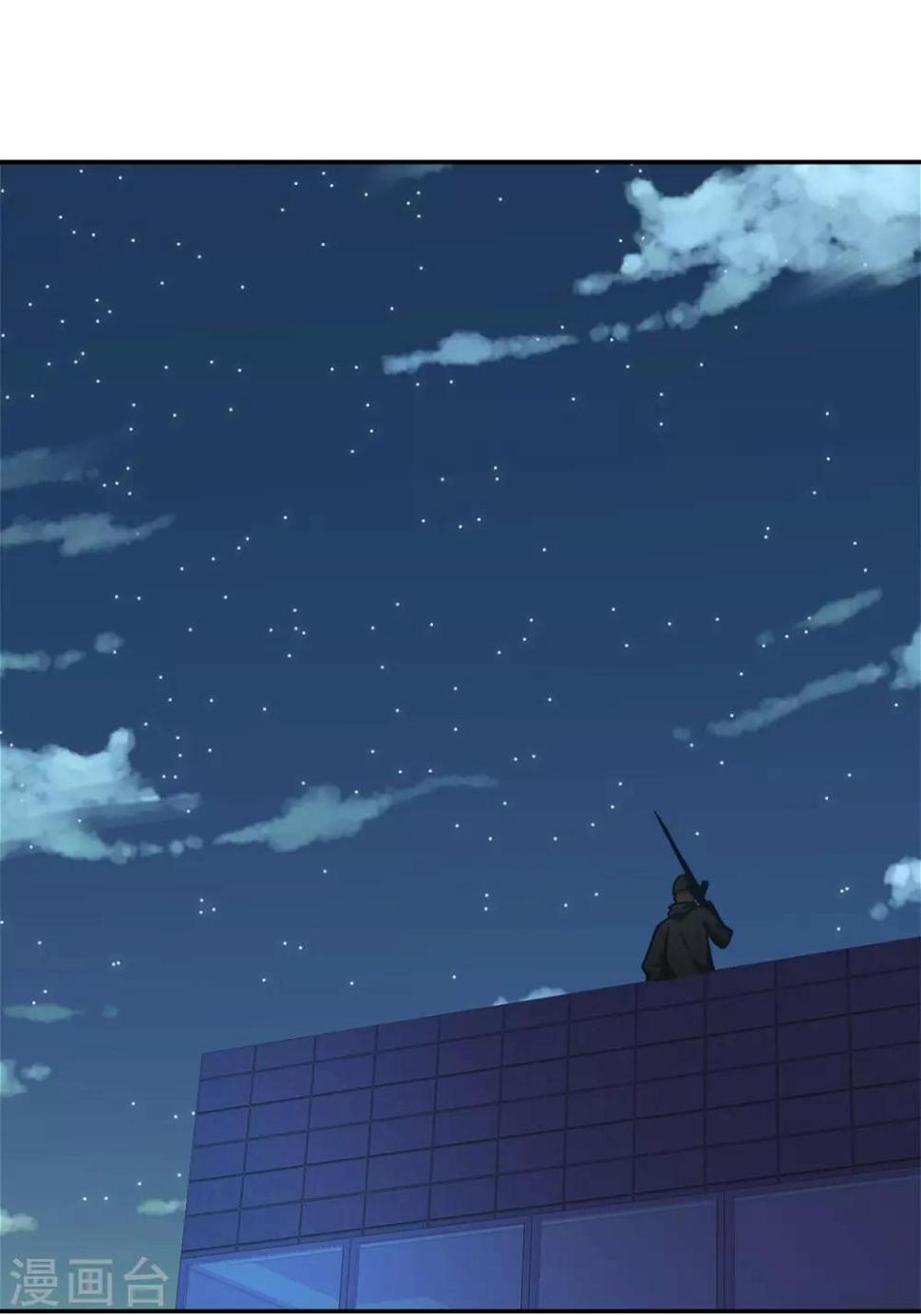 第3话15