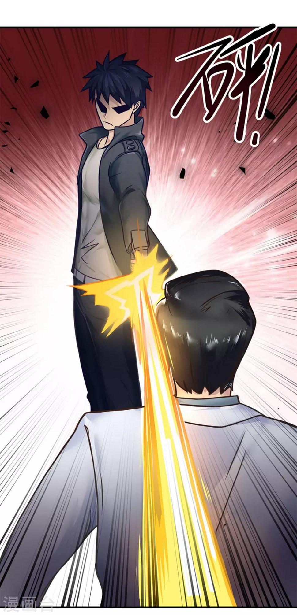 第6话16