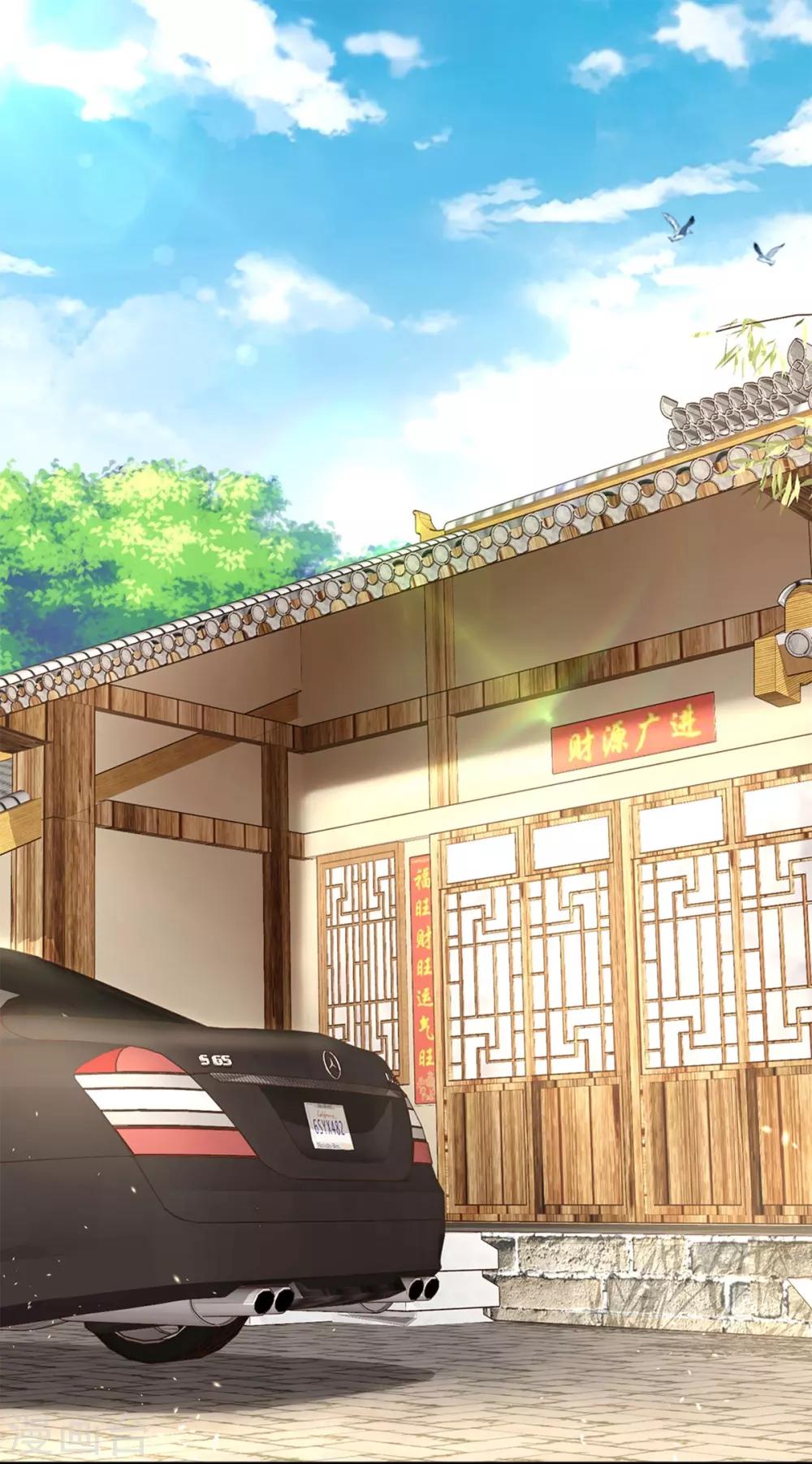 第9话0
