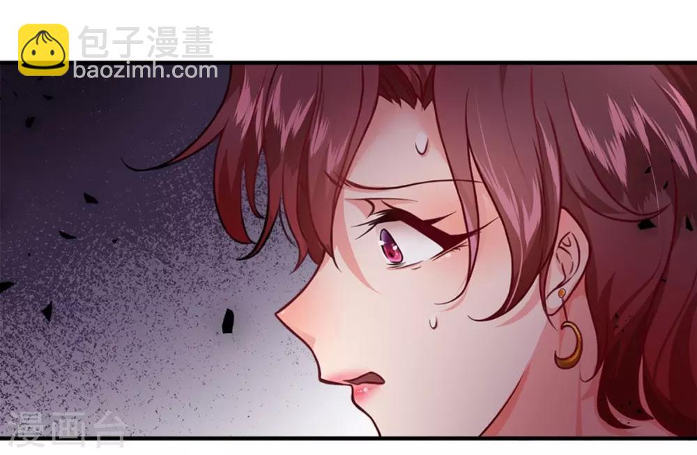 第7话1