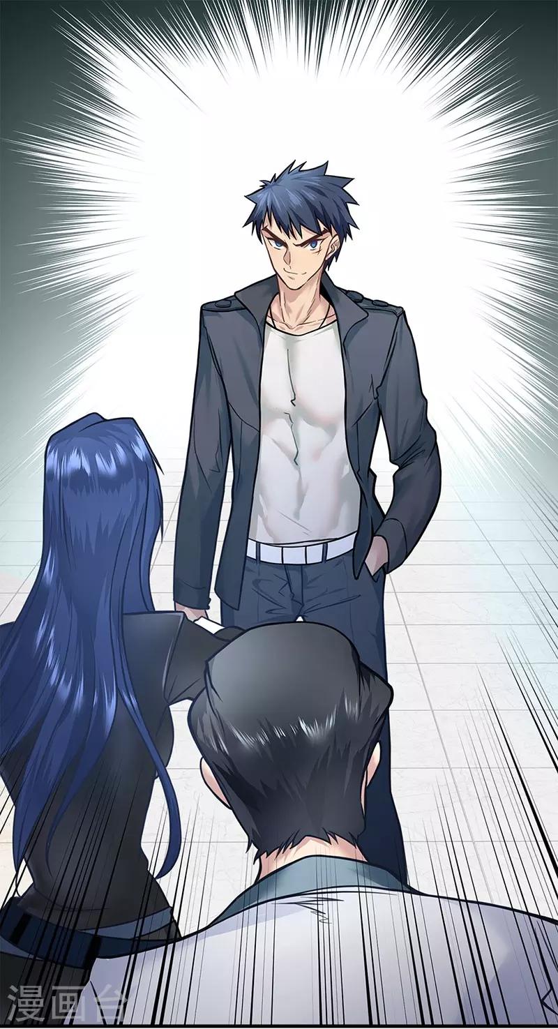 第5话0