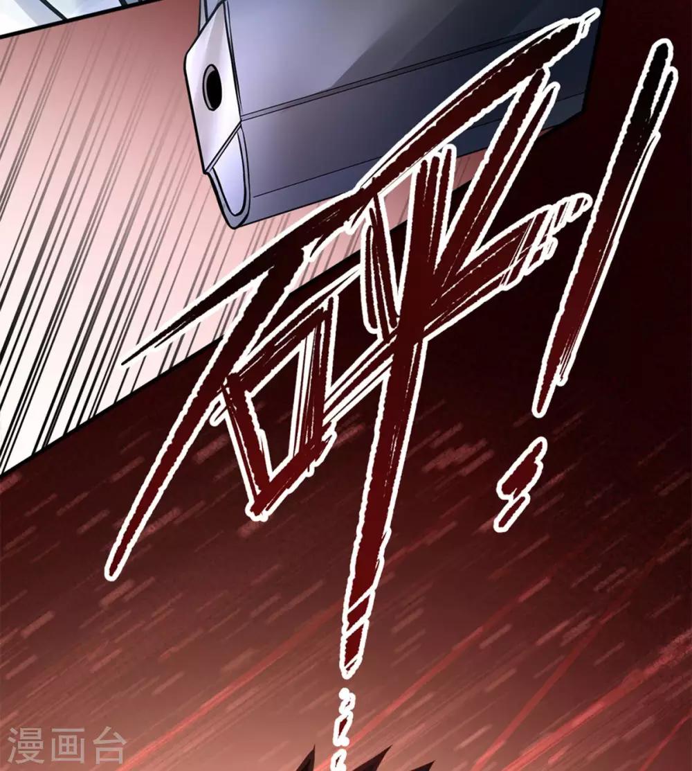 第16话19