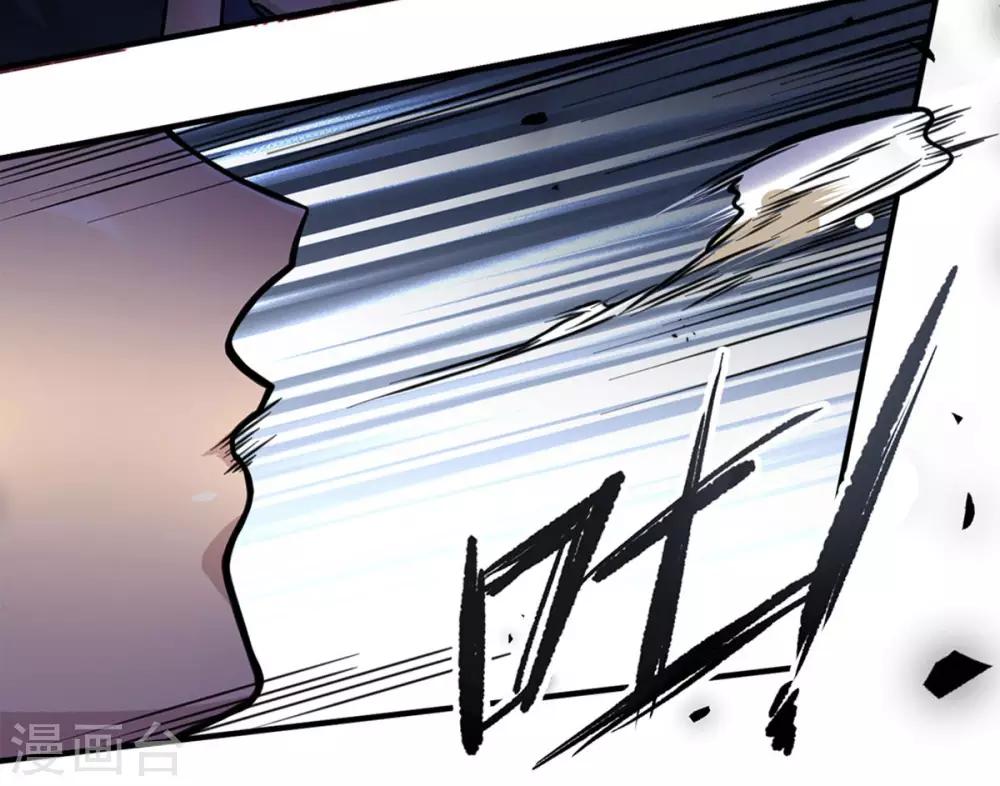 第7话10
