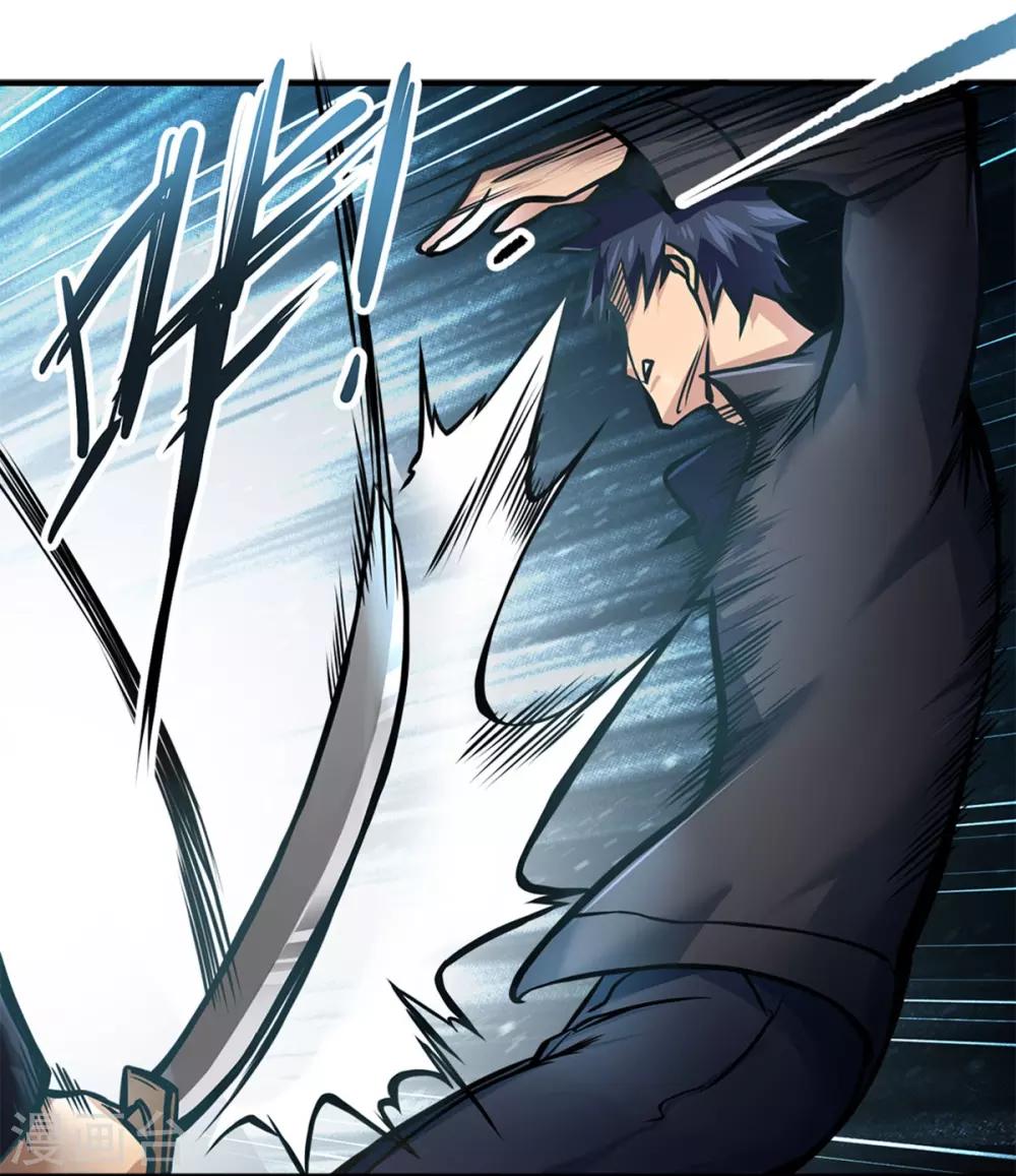 第9话18