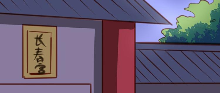 第14话56