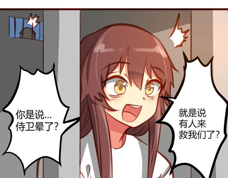 第16话49