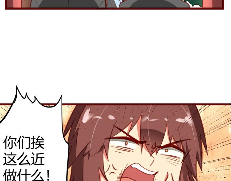 第5话33