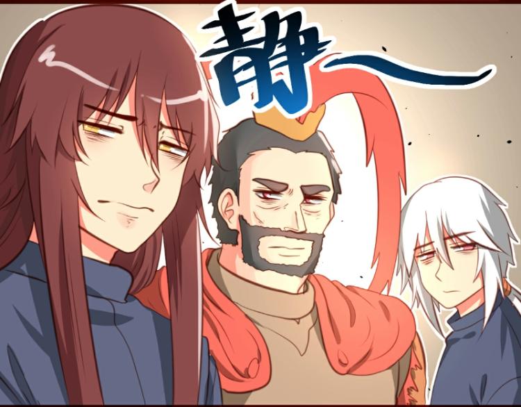 第29话24