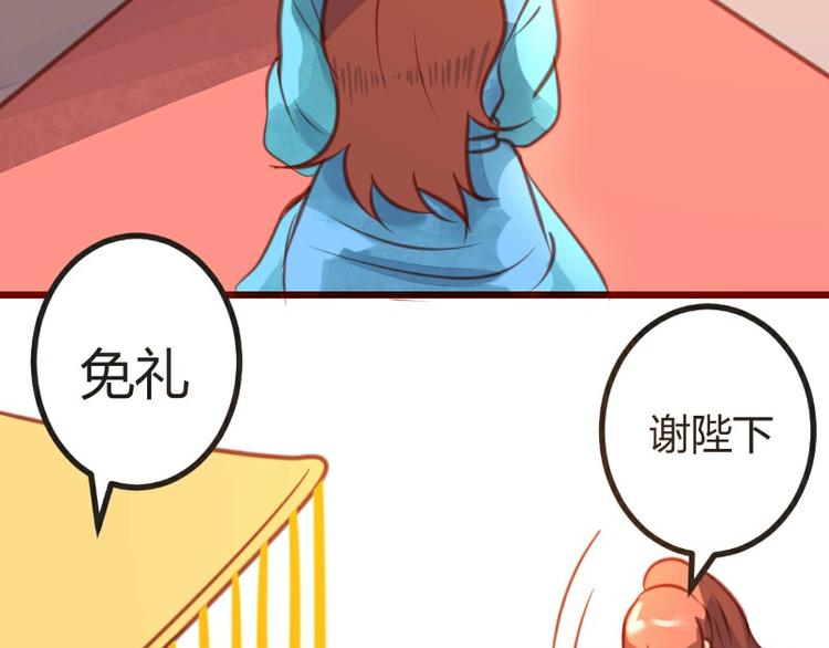 第13话24