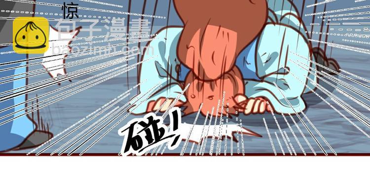 第14话28