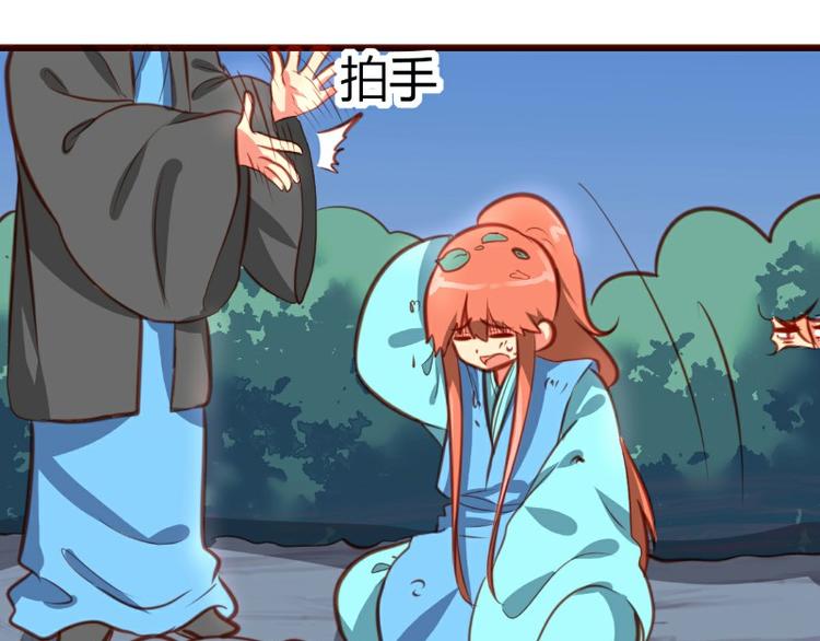 第14话23