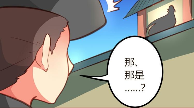 第19话40