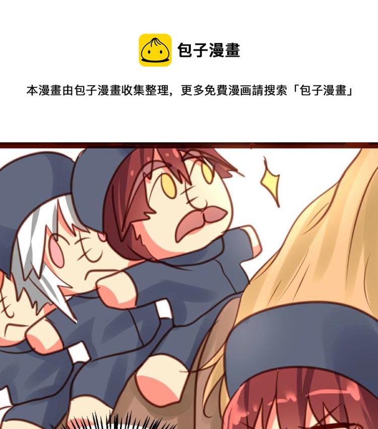 第25话25