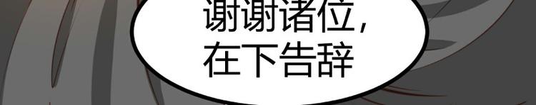 第16话23
