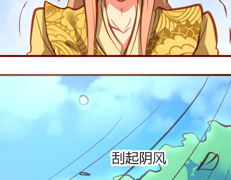 第15话21