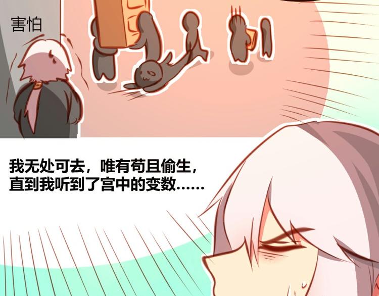 第16话63