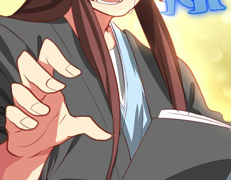 第5话49