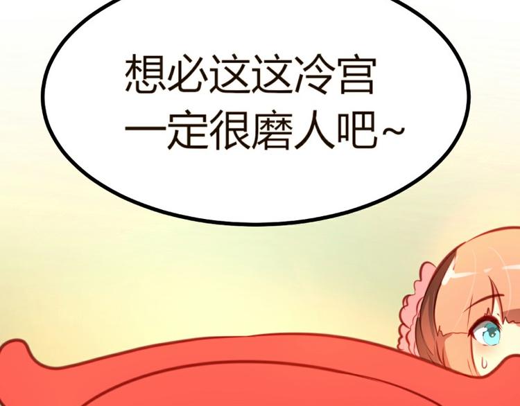 第6话42