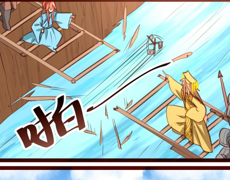 第34话37