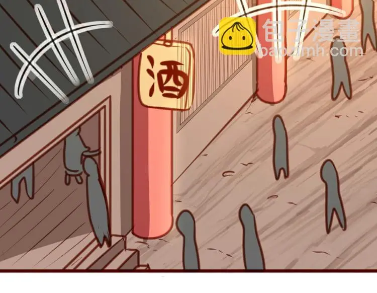 第16话3