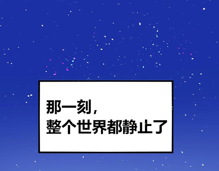 第14话54
