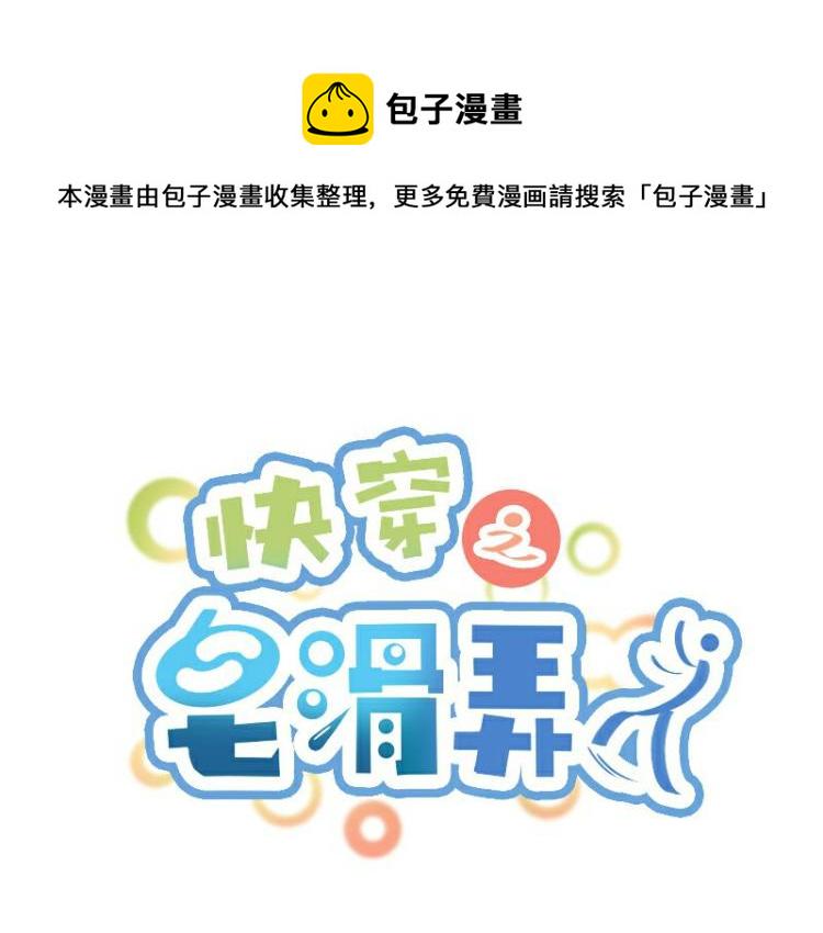 第22话0