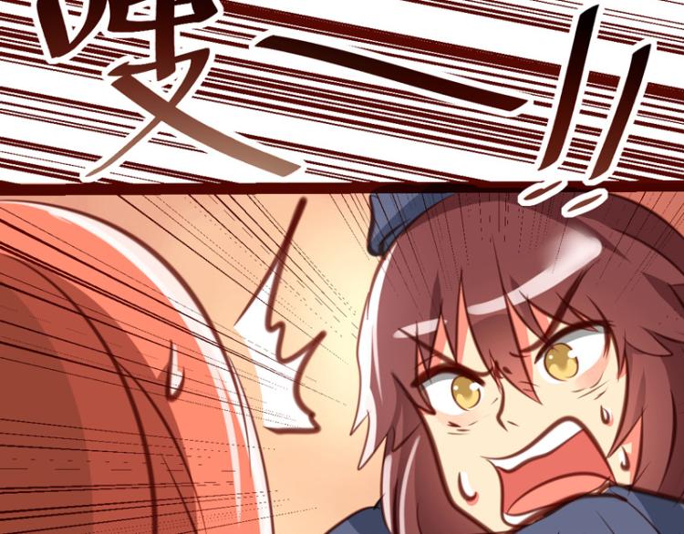第31话38