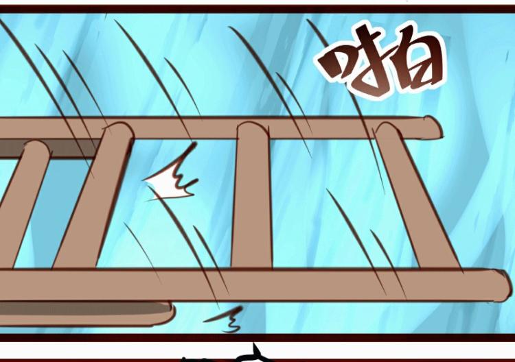 第34话31