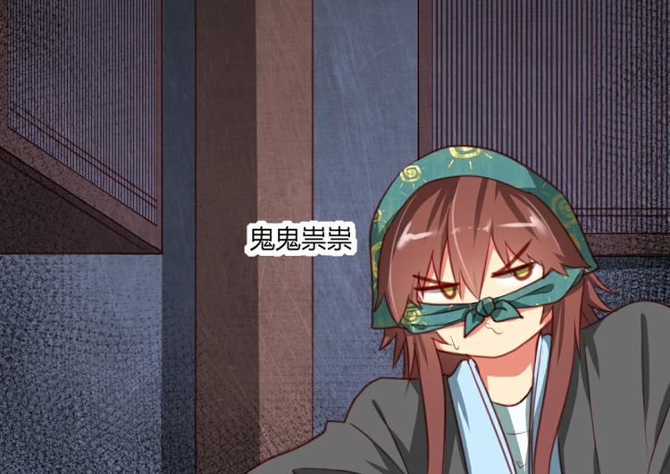 第4话62