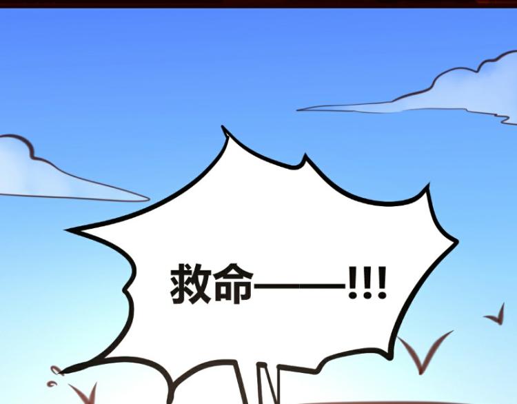第25话69