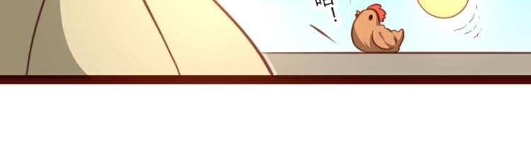第28话19