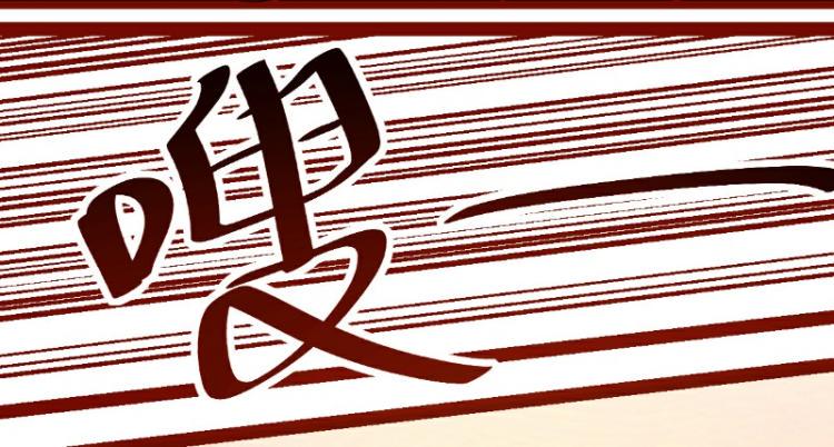第23话37