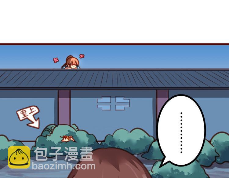 第14话6
