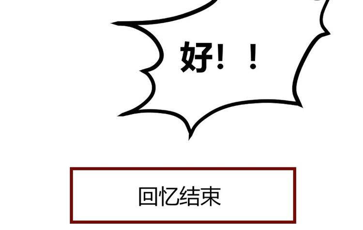 第10话26