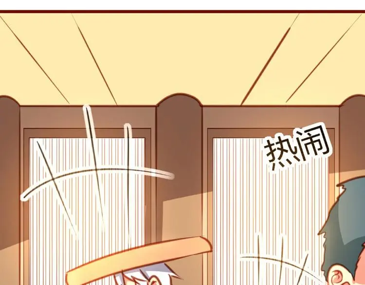 第16话4
