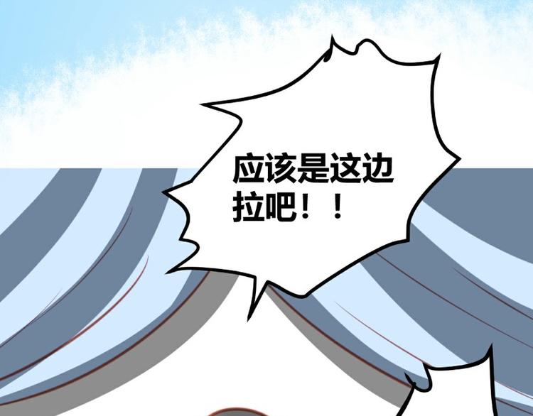第10话37