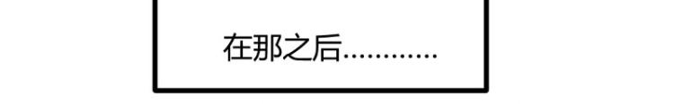 第26话13