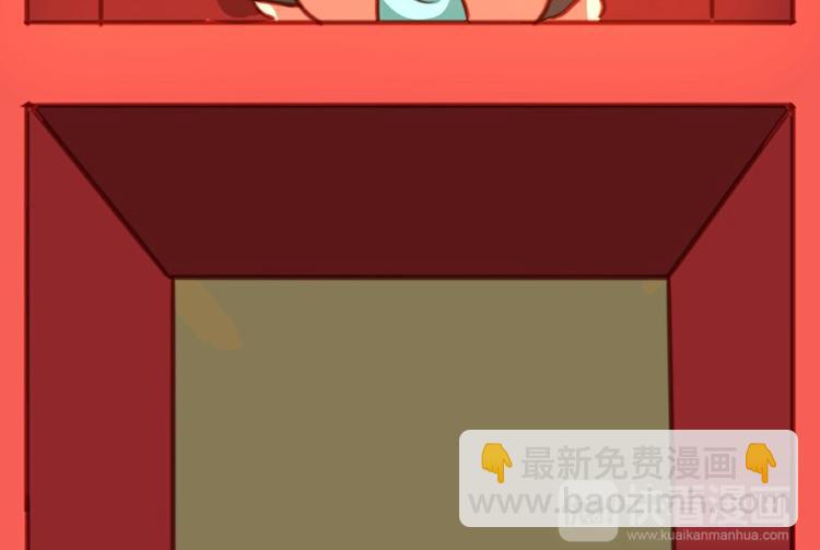 第6话44