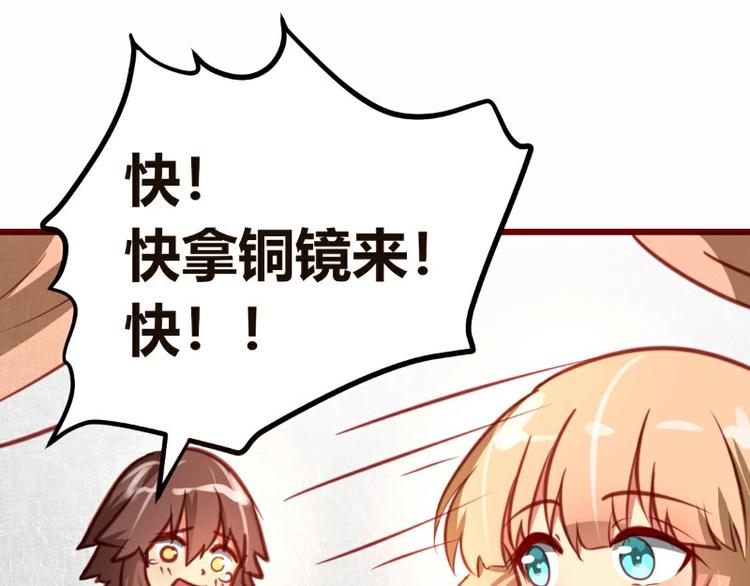第6话15
