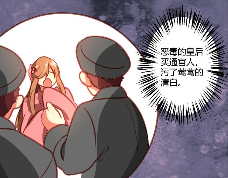 第9话10