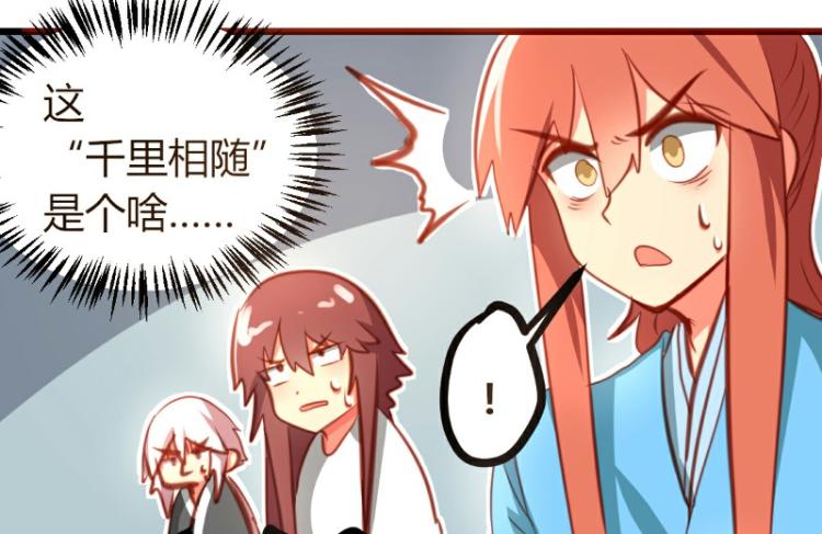 第18话39